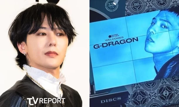 g-dragon