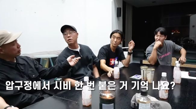 Kim Jong guk