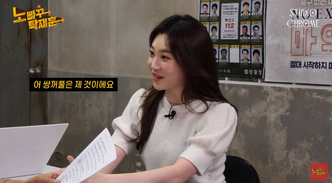 girls day yura