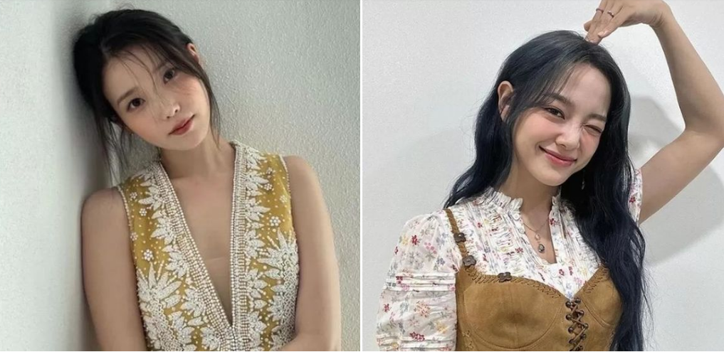 iu kim se jeong thumbnail