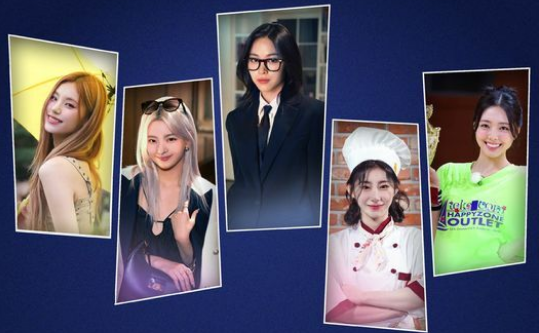 itzy thumbnail