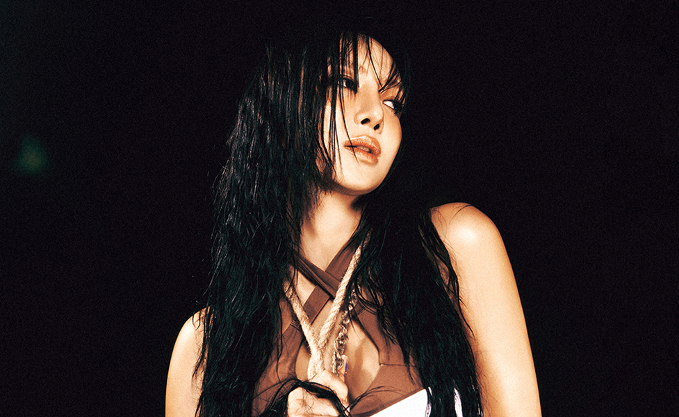 Hyoyeon thumbnail