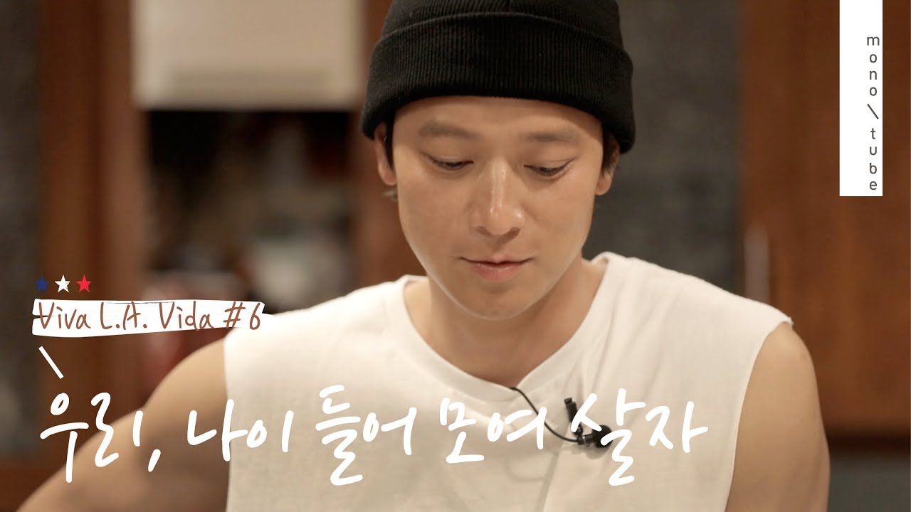 kang dong won
