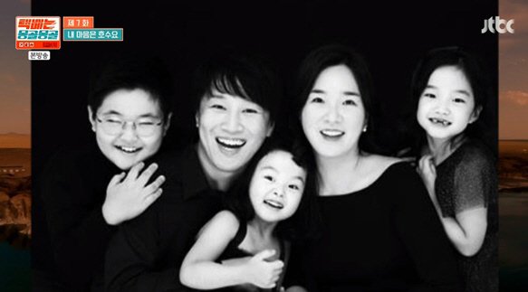Cha Tae-hyun Shed Tears At Wife