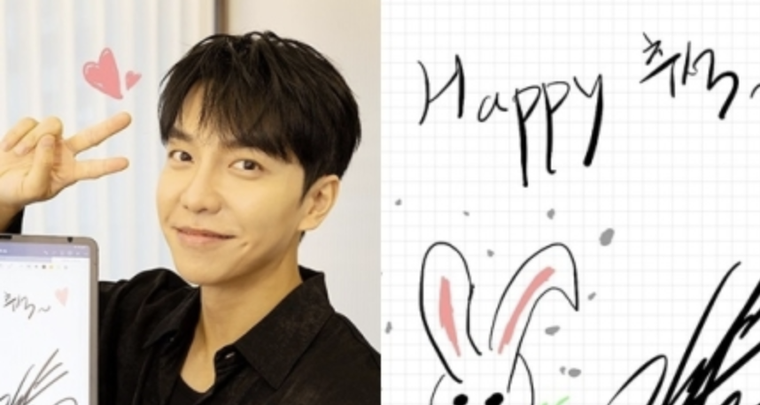 lee seung gi