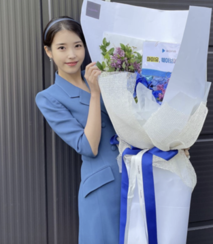 iu