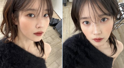 iu thumbnail
