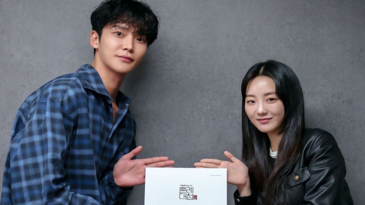 rowoon