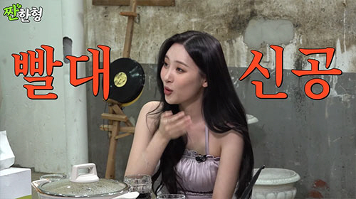 sunmi