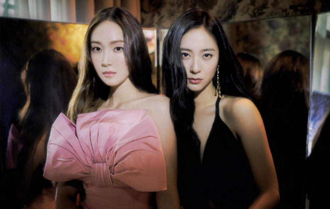 jessica krystal