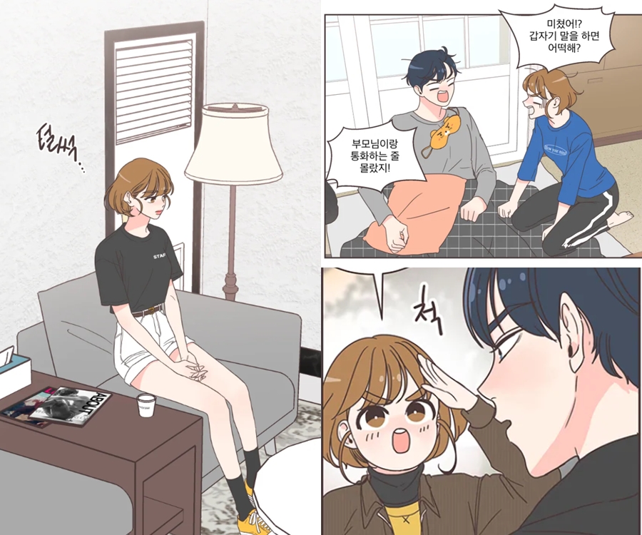 Capturing Her Heart