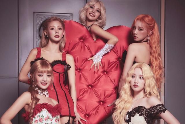 (g)i-dle