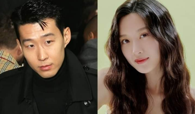 son heung min moon ga young