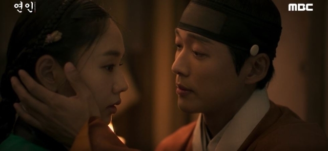 Namkoong Min And Ahn Eun-jin My Dearest