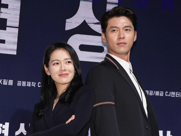 hyun bin
