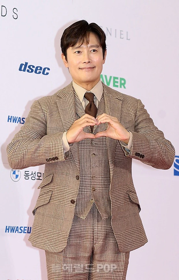 Lee Byung Hun