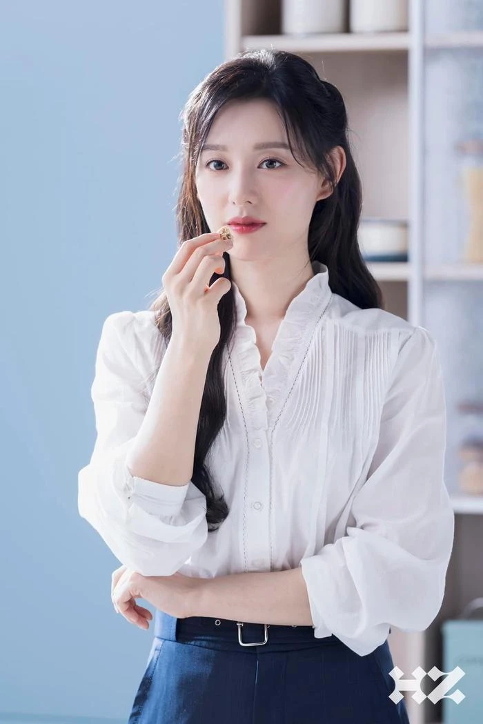 Kim Ji Won