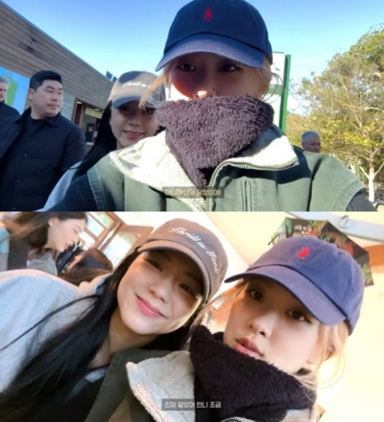 rose jisoo blackpink