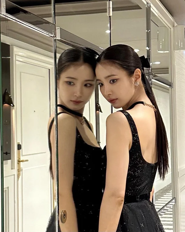 Shin Se-kyung