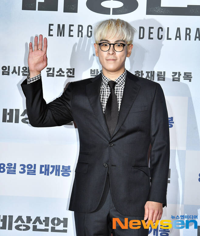 t.o.p bigbang 