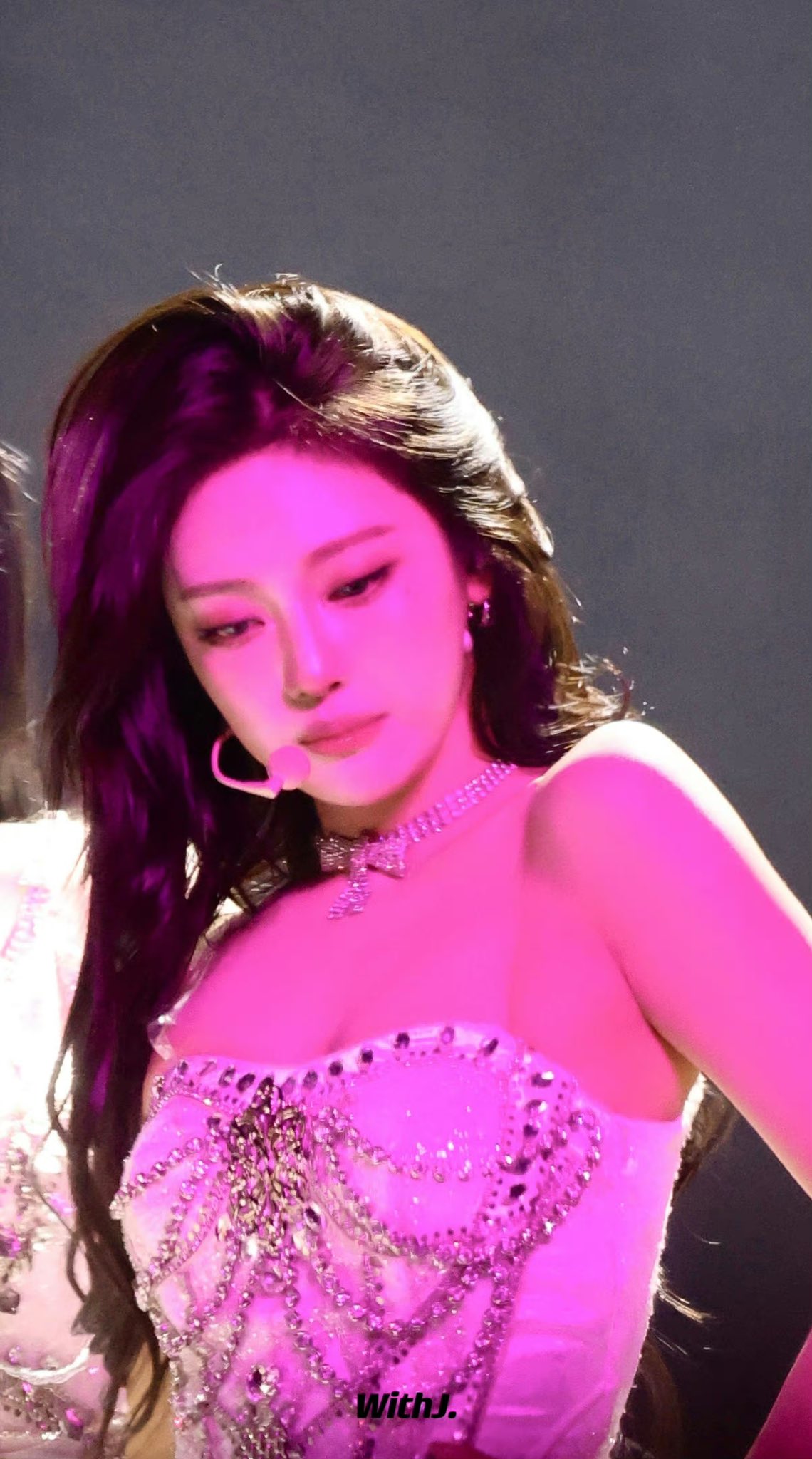 ningning