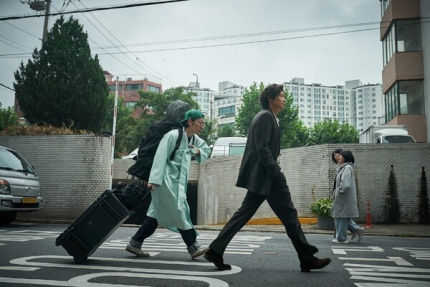 kang dong won
