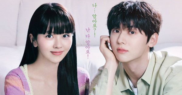 Kim So Hyun Addresses Dating Rumor with Hwang Minhyun