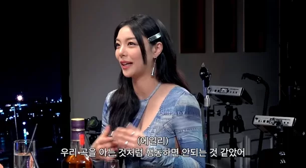 ailee