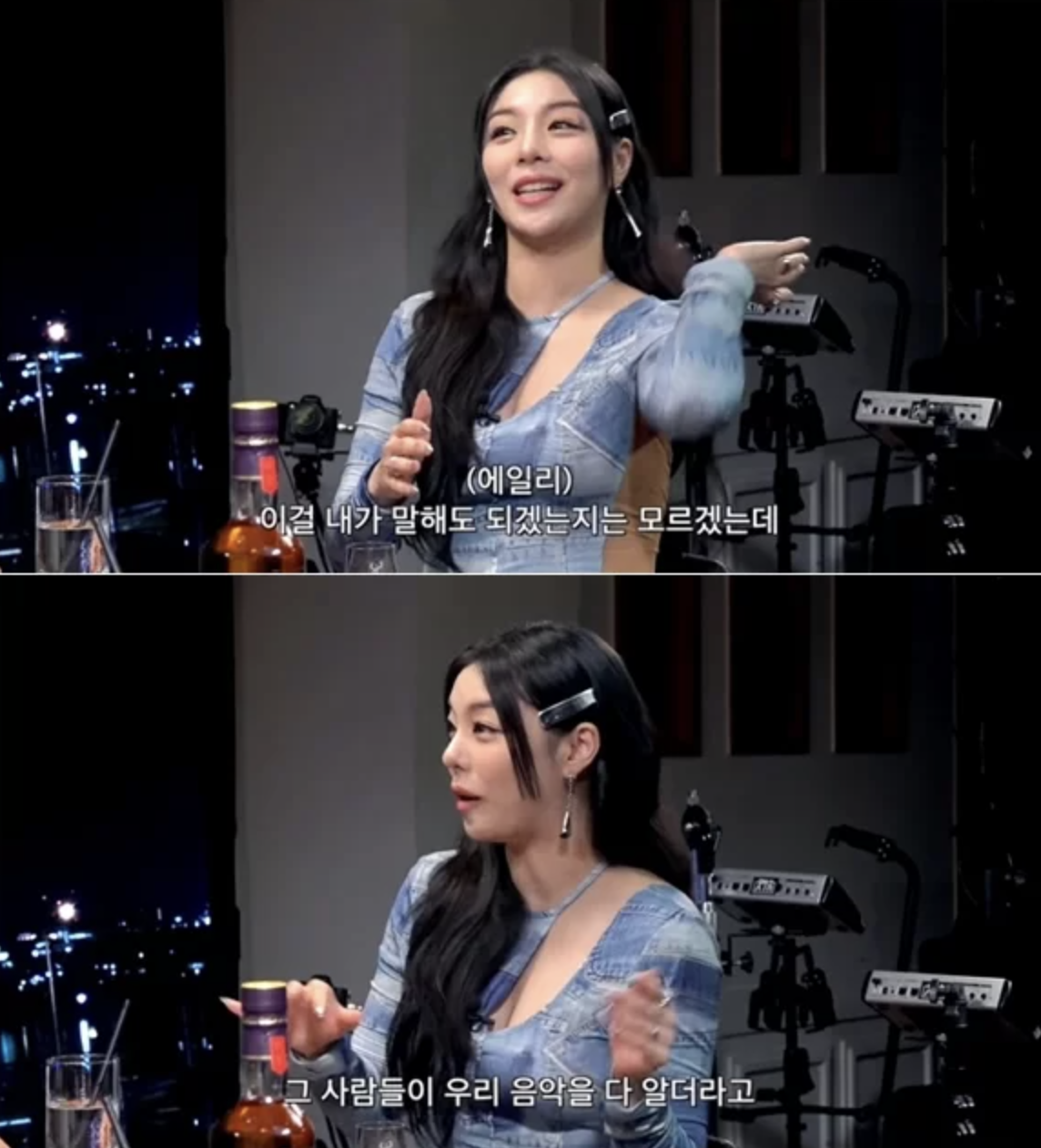 ailee