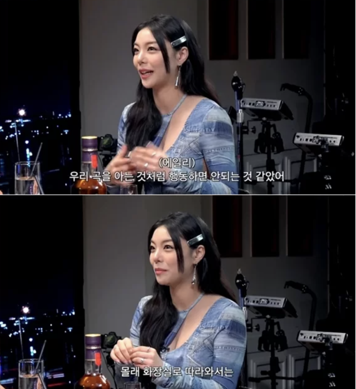 ailee