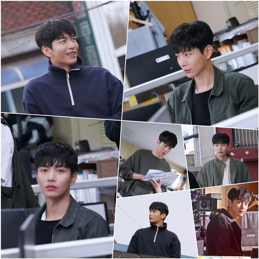 lee min-ki