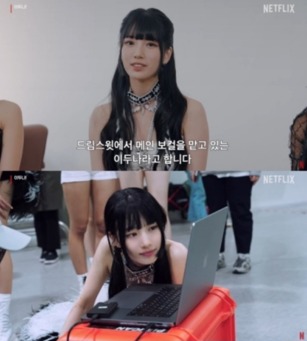 suzy