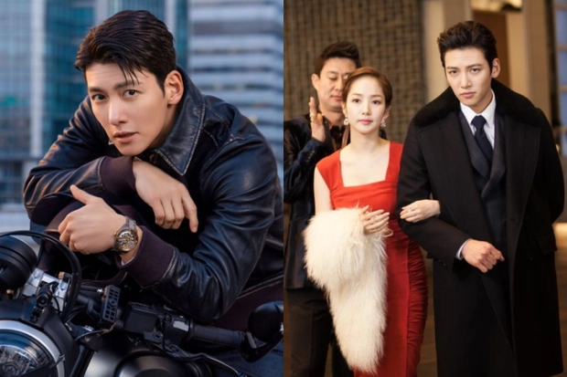 ji chang wook 