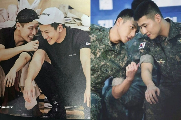 kang ha neul 