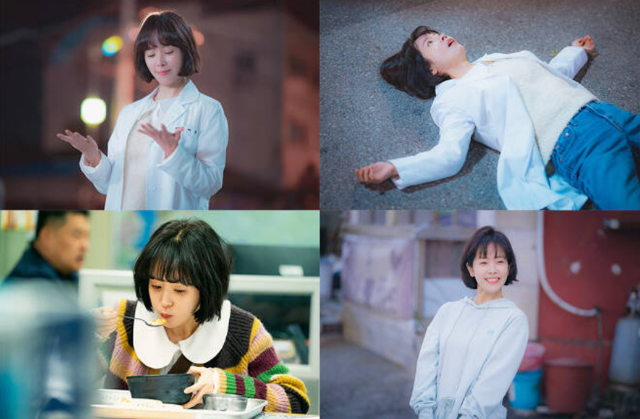 han ji min