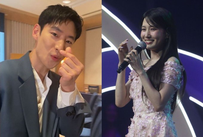 park eun bin lee je hoon thumbnail