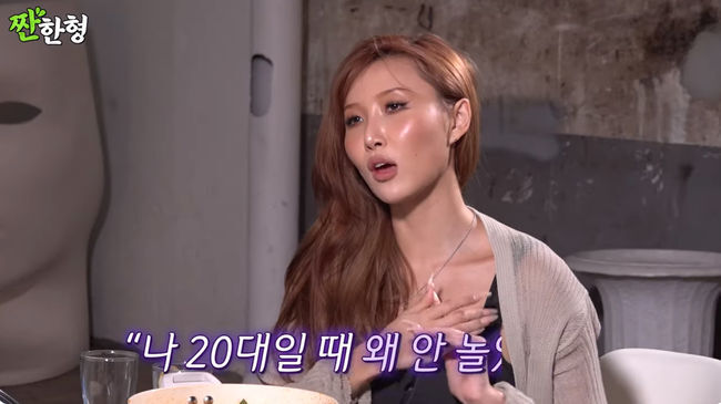 hwasa
