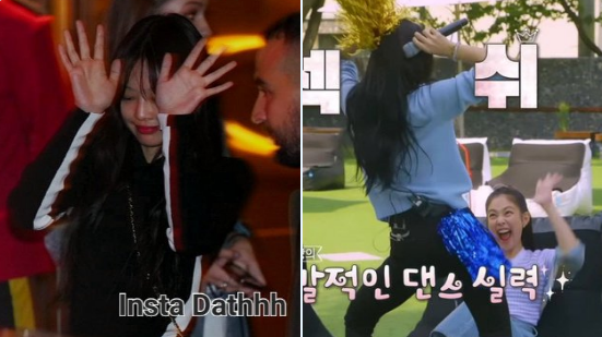 jennie lisa blackpink thumbnail