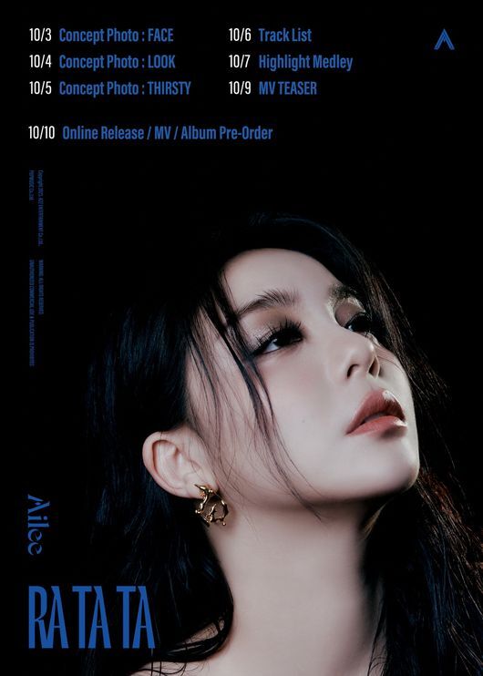 ailee