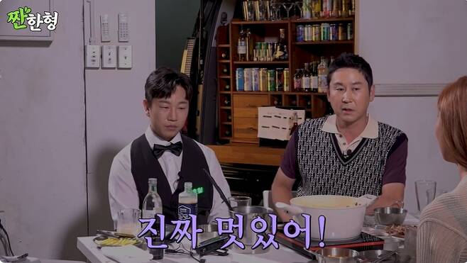 Shin Dong-yeop Lee Hyori