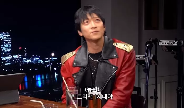 kang dong won
