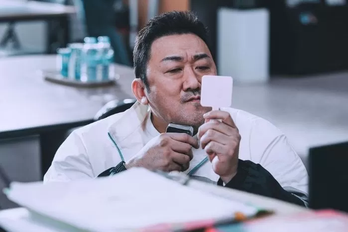 ma dong seok
