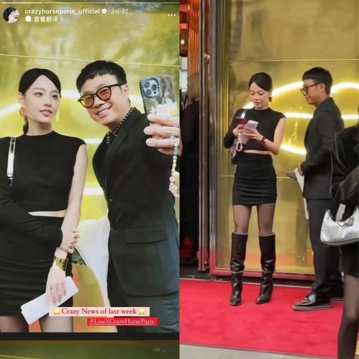 Zhang Jia Ni 