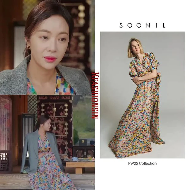 hwang jung eum