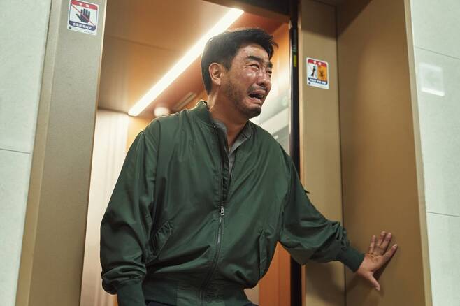Ryu Seung-ryong