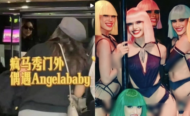 lisa blackpink angela baby