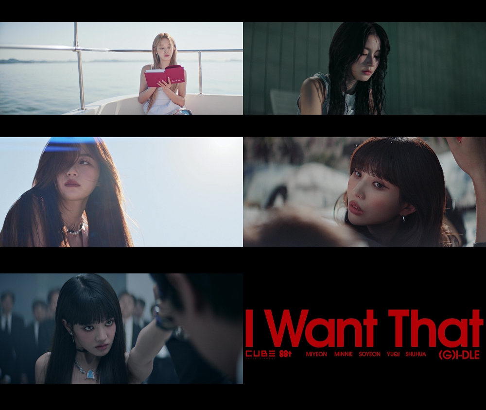 (G)I-DLE