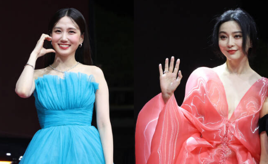 park eun bin fan bingbing thumbnail