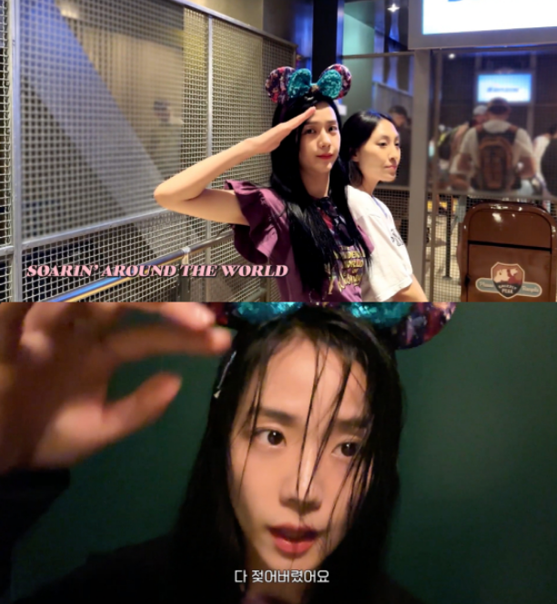 jisoo blackpink disney land