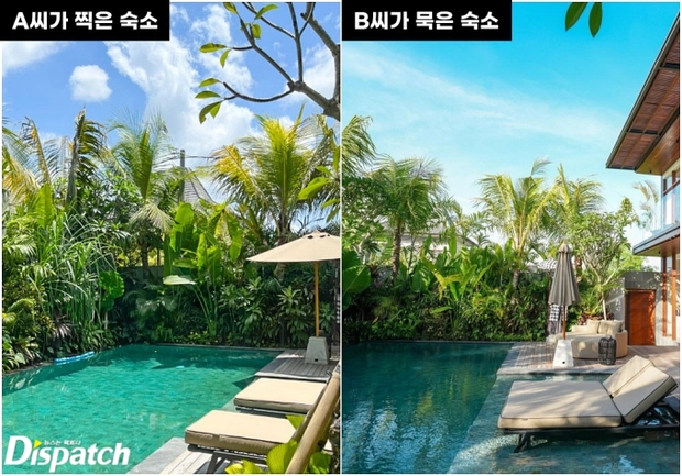 bali trip